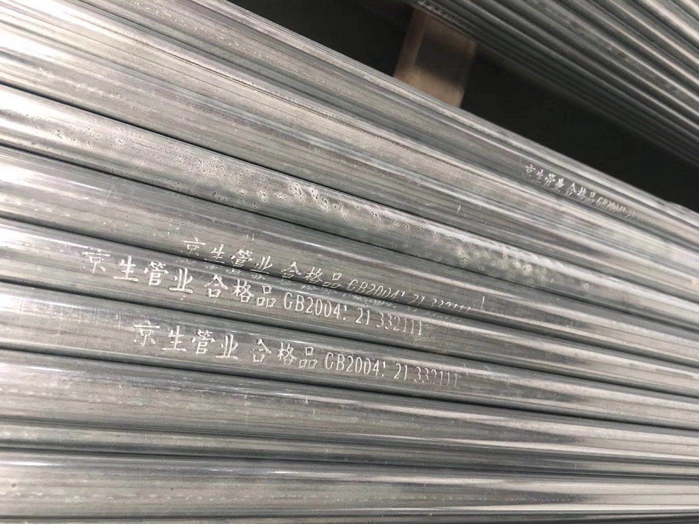 微信图片_20180928154824