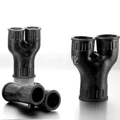 三通Y型软管接头 Y型软管三通 波纹管软管三通接头