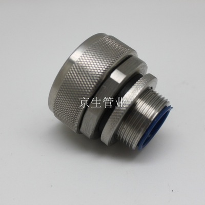 DPJ不锈钢端式滚花接头 不锈钢金属接头 不锈钢金属软管箱接头