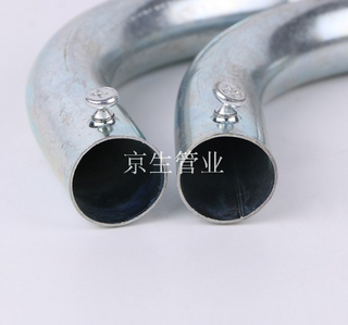 KBG电线管90度弯头 JDG穿线管弯头 四倍月弯