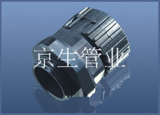 JSF-RQG1塑料软管接头 塑料波纹管接头 快速接头