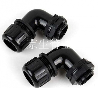 塑料波纹管防水弯头 塑料浪管防水弯接头 弯接头