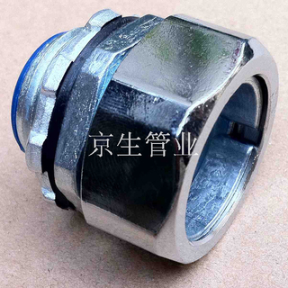 JSF-DPG-B钢管卡簧式箱接头 钢管盒接头 钢管外丝接头