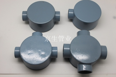 86型铝合金防爆司令箱 电缆分线盒 防水圆筒接线盒