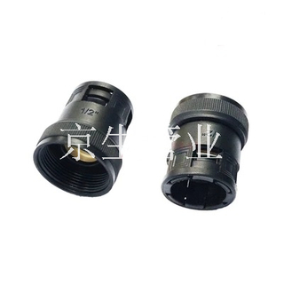 尼龙pa波纹管军规转接头 波纹管内丝接头 内螺纹接头